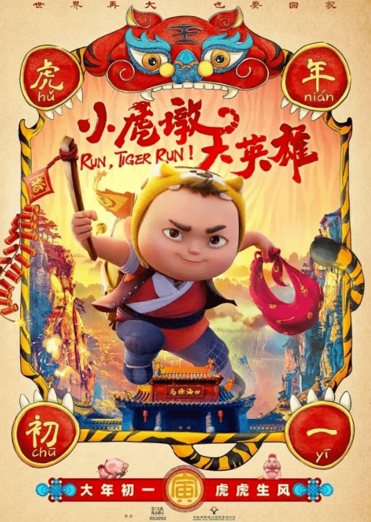 fdd8550f442b4fadb86341b5b1584a49.png