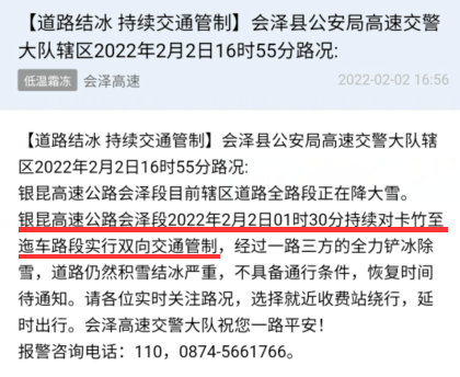 2c6a10ffac234d2484e91c9237e426f3.png