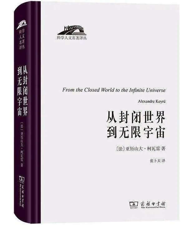 房间