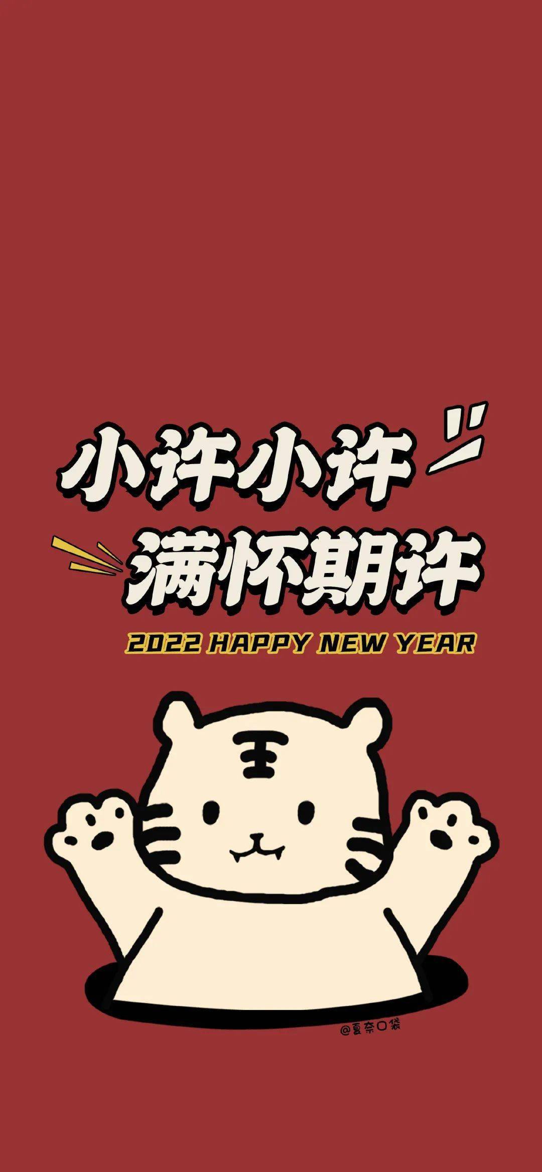 好看的壁纸可动 55b14b102f92433f84be0e0df7b33098.jpeg