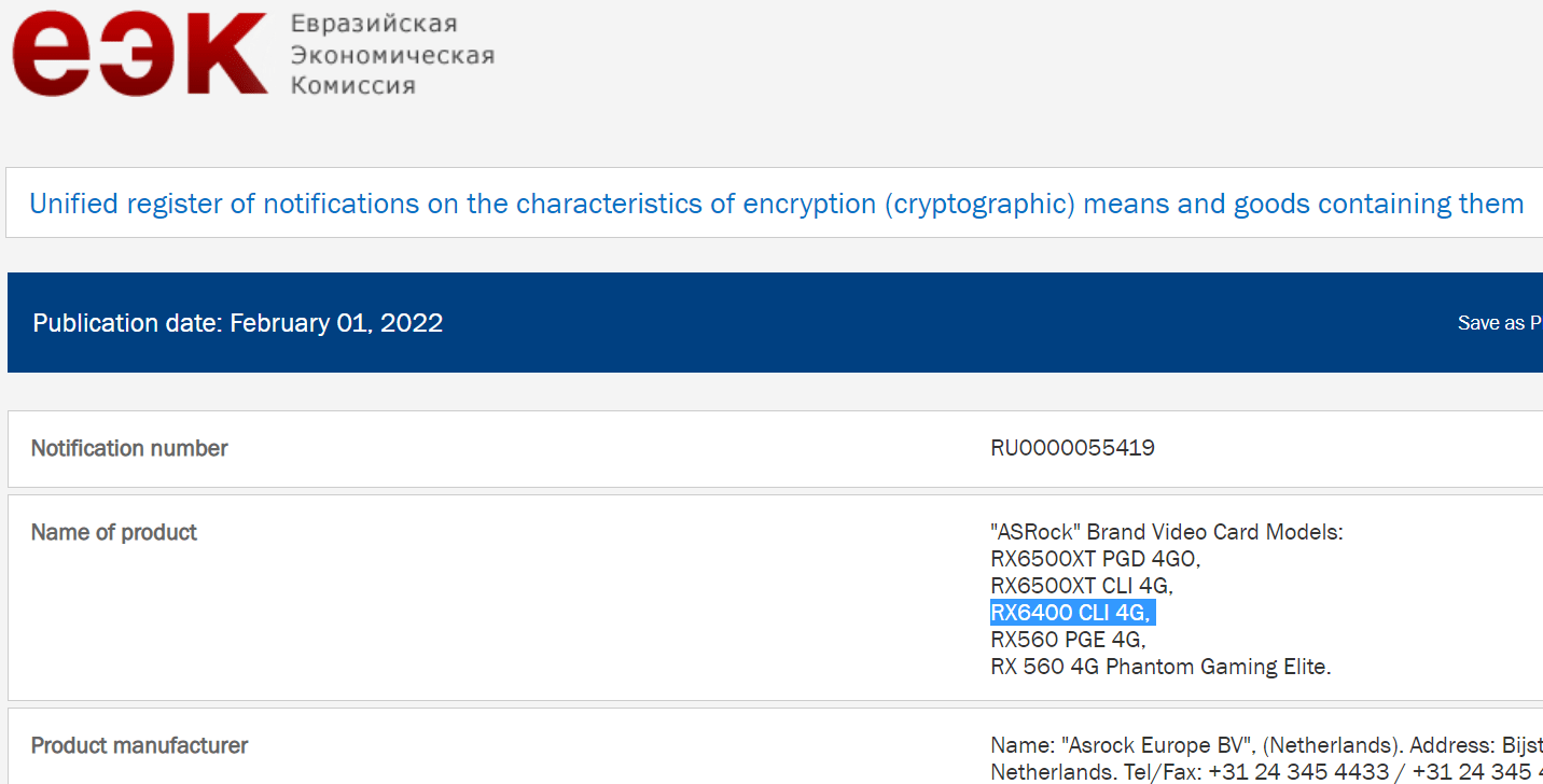 华擎注册 RX 6400 入门级显卡：768 流处理器，4GB 显存