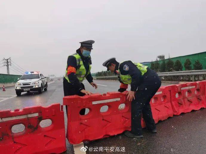 昆明城区虎年第一场雪正在下,朋友圈乐疯了_道路_禄劝_寻甸
