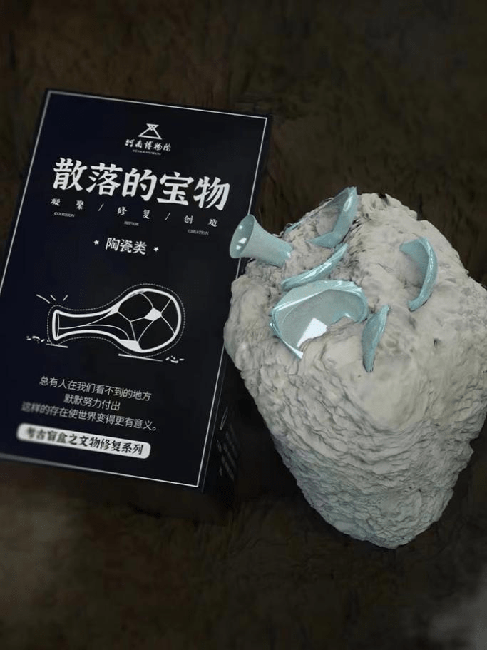 新华社|3000岁玉虎开口拜年，还要送你文物盲盒！