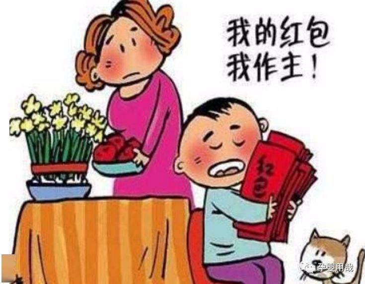 怎么才能让母亲高兴 7b5d999c3cdd46fd80322855ee337a89.jpeg