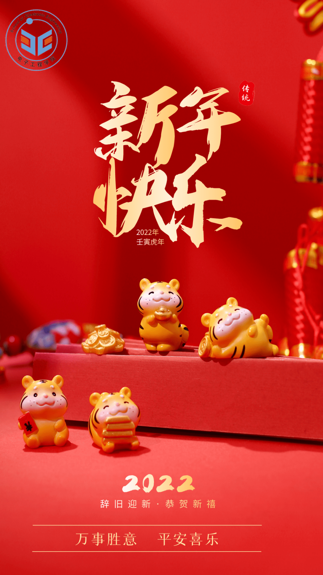 8c908a1cbe6d4283a1b0266bdd4b095d.png