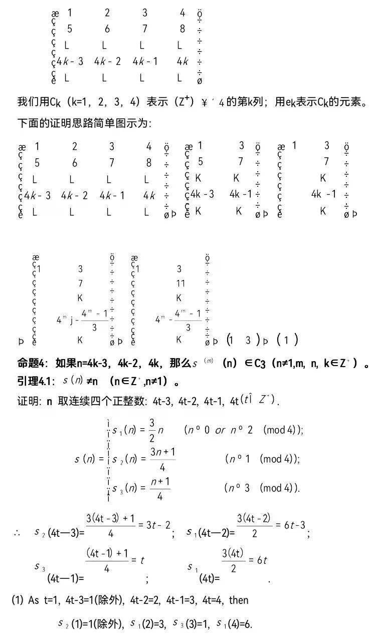 971548d454364c46b9f14d38603e6bf5.jpeg