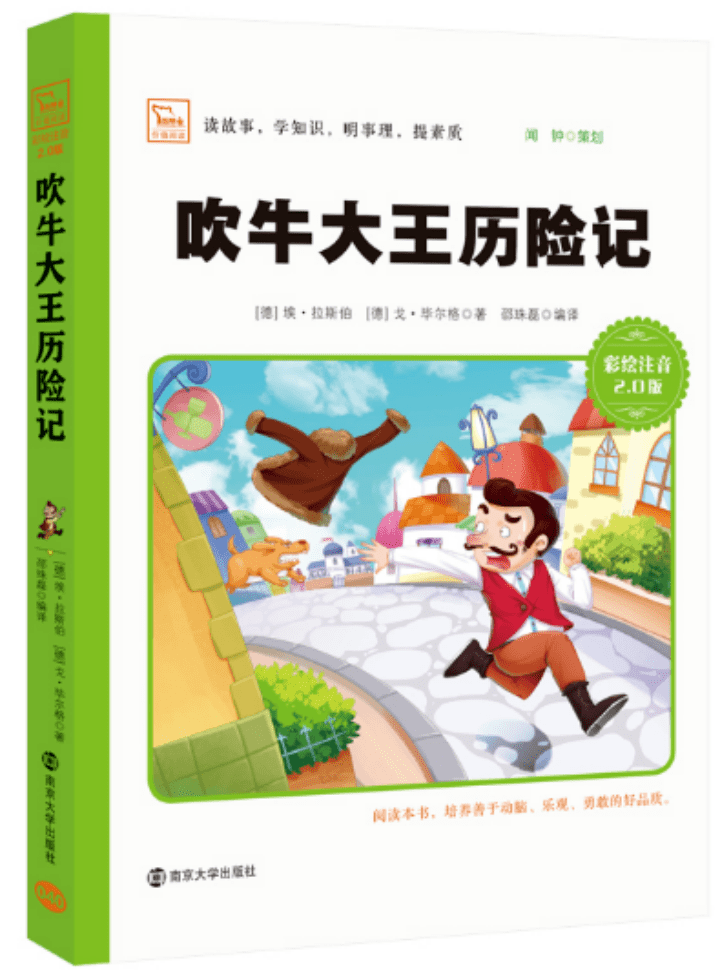 b850a44bd150470287d7366d05706949.png