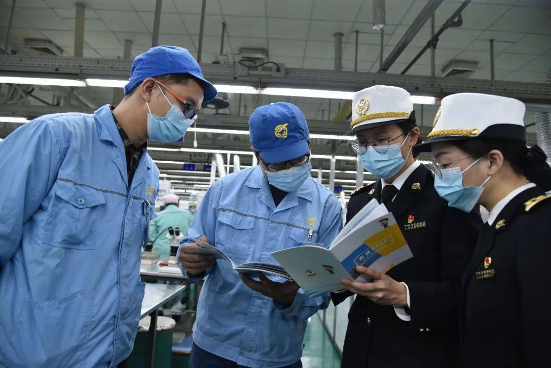 区域优惠原产地证明书_区域优惠原产地证明书有哪些_产地优惠证明区域书原件怎么写