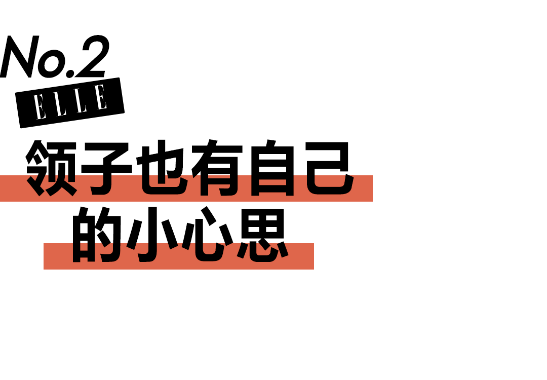 毛衣妈妈衣橱里的旧毛衣，原来是金智秀同款