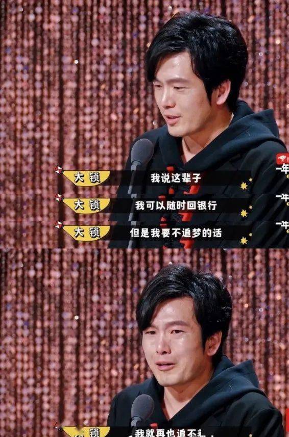 刘维秀|春晚同题作文，哪家强？