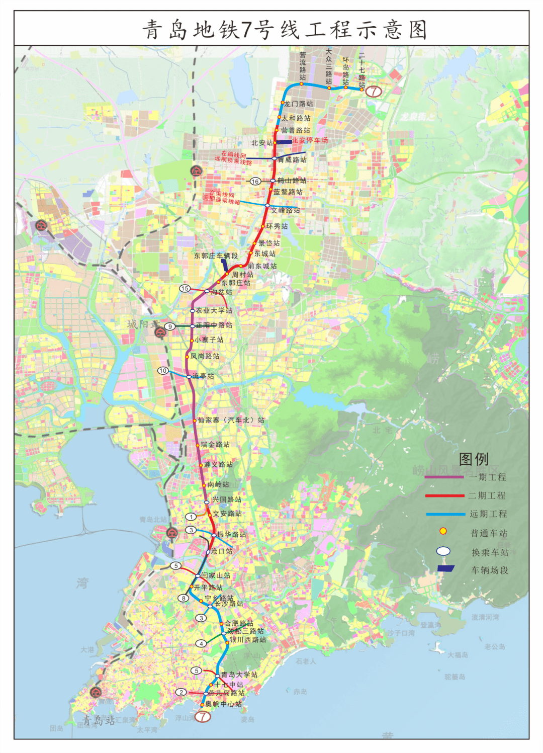 7号线二期首桩开钻,即墨步入地铁施工阶段