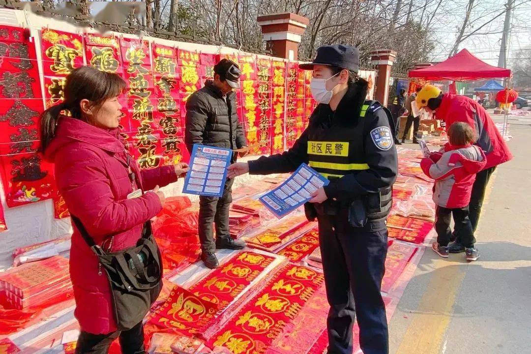 景区|我在岗位上｜只此藏蓝，让人心安！