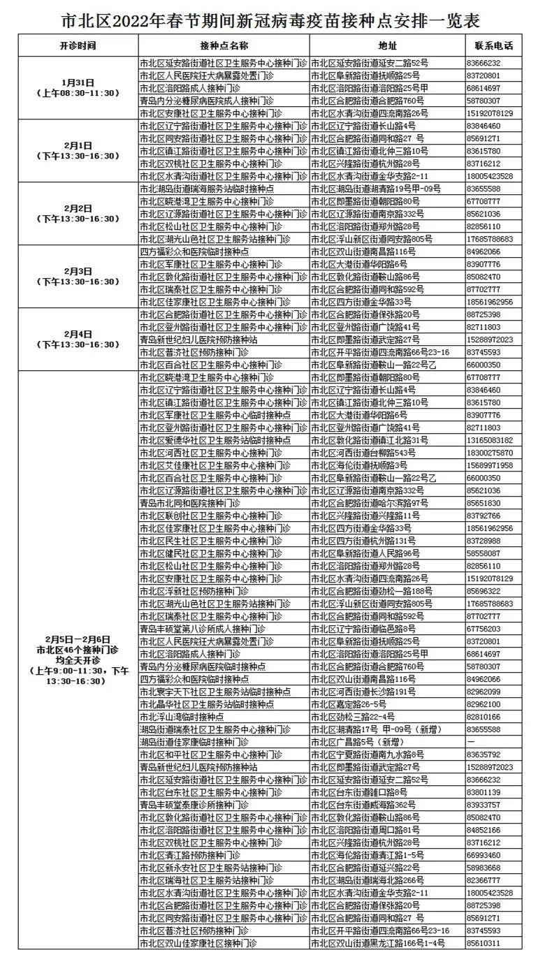 85580cb4531043baa35a161eea9b2460.jpeg