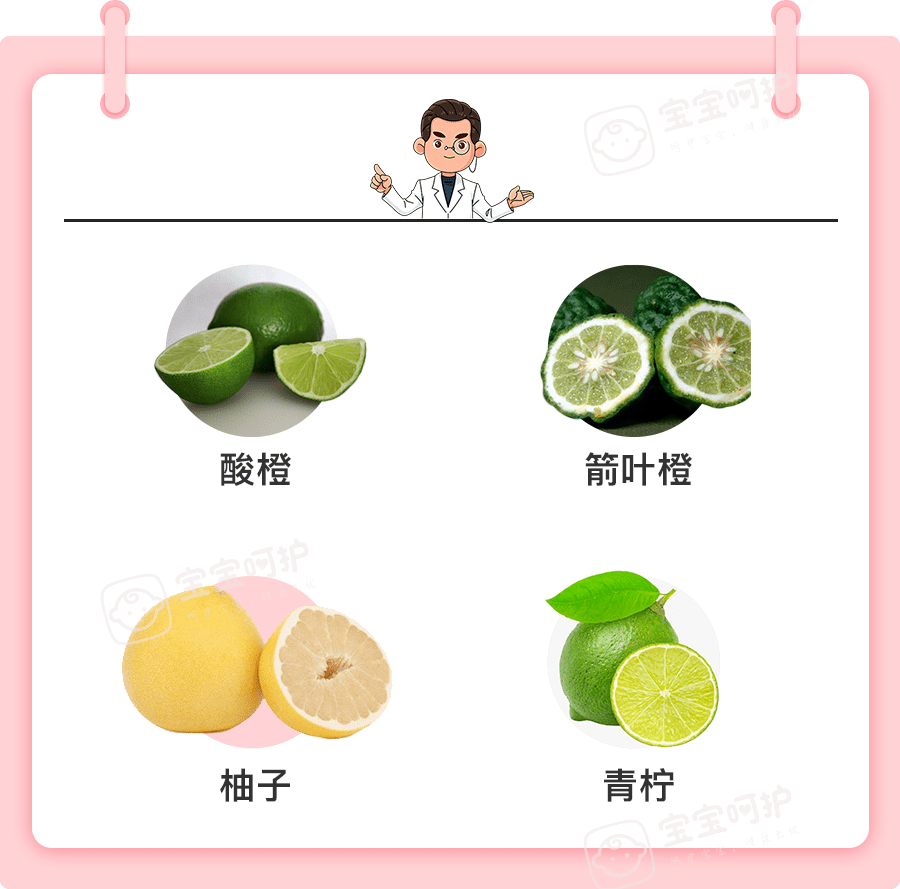 d63abf306b6e4736b113c482701e577e.png