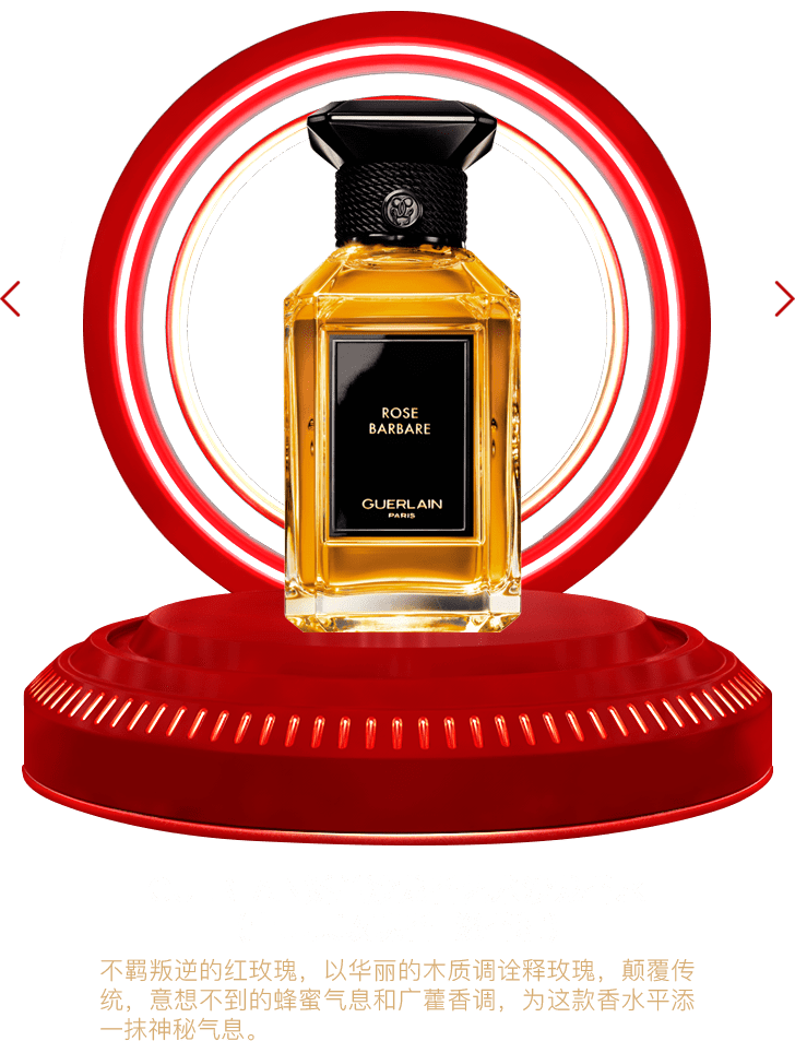Beauty年度榜单|过去的一年，我最爱的是这些……