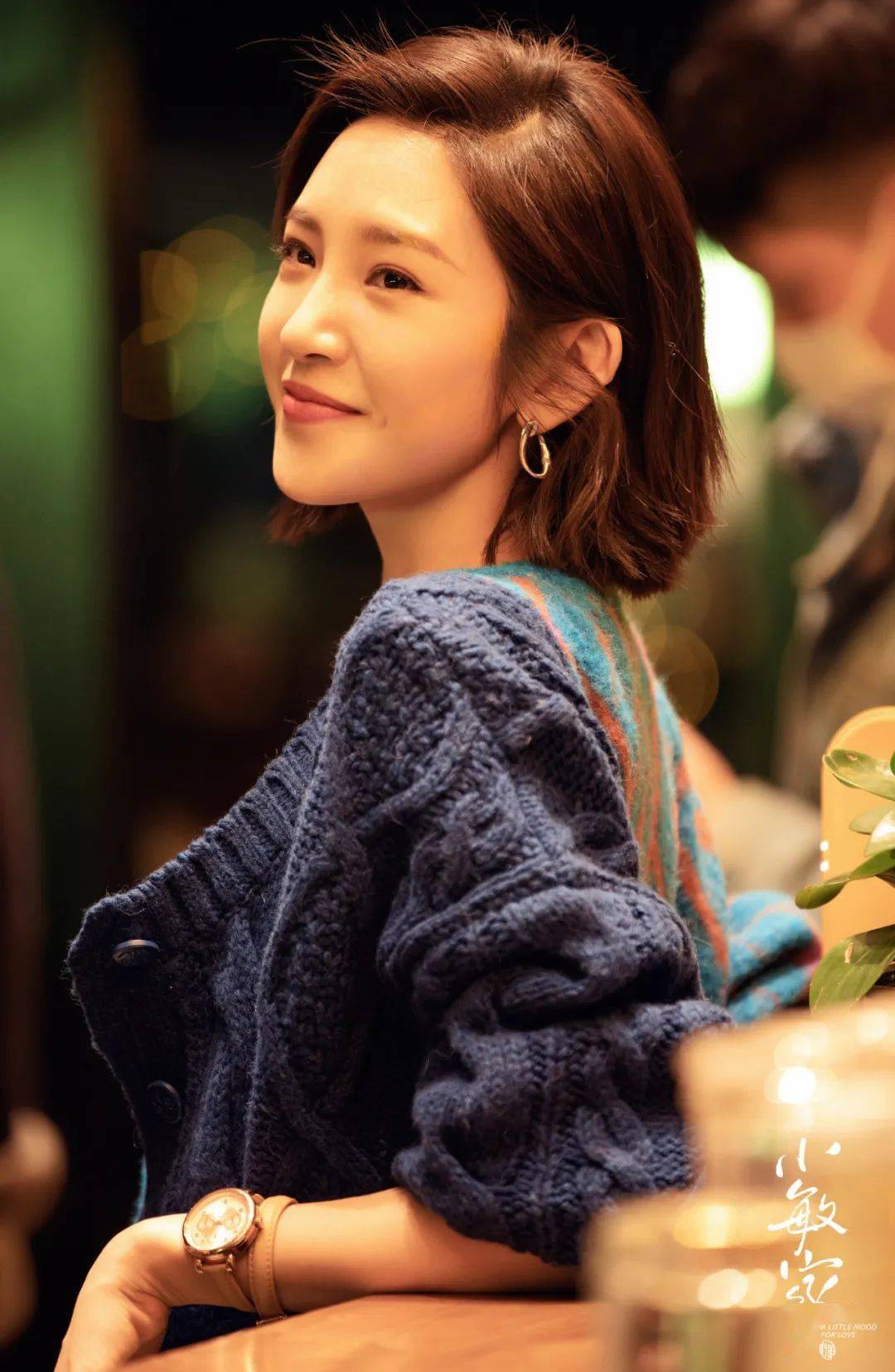 Chanel ?20岁、30岁、40岁的女生该怎么穿？学《小敏家》就够了！