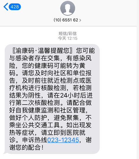 29b1b347ff03410f87f33fb096ec4f8c.png