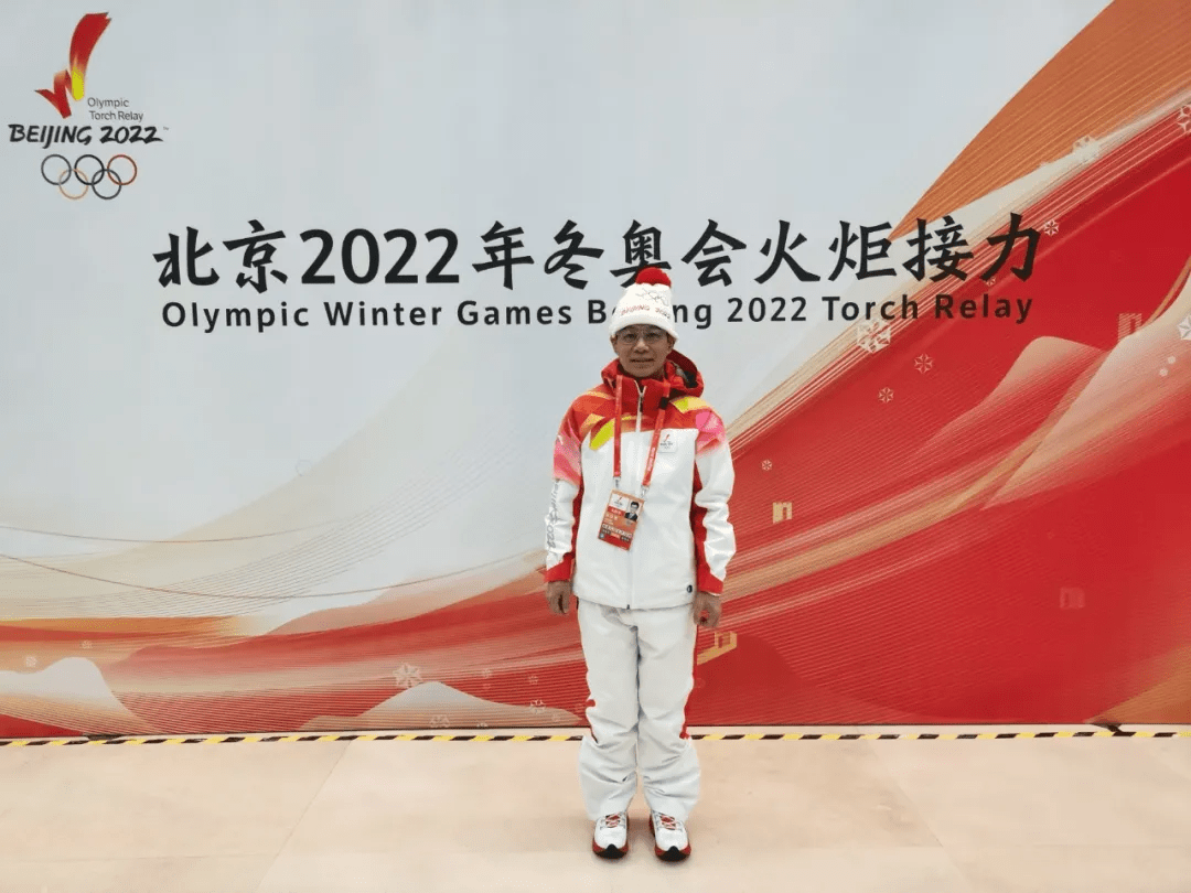 北京冬奥会火炬手名单图片