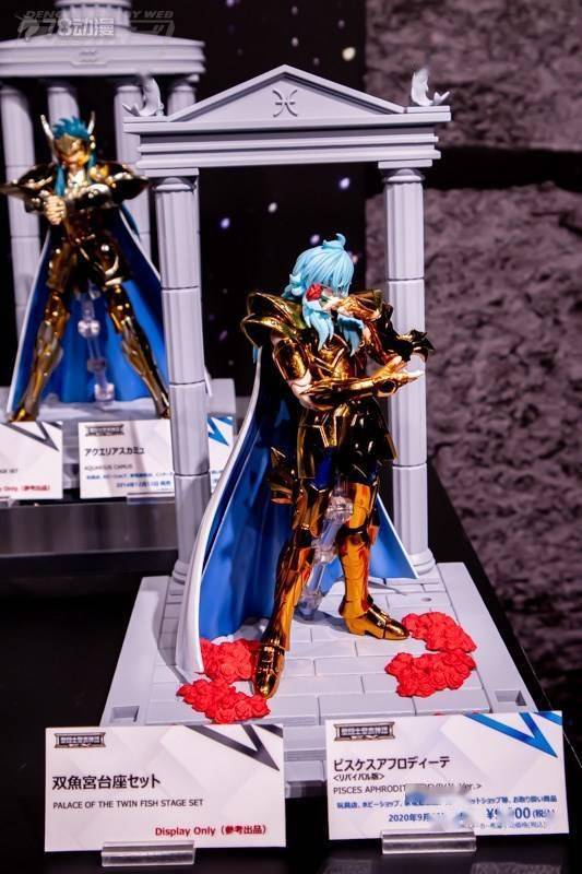 萬代|模玩資訊：萬代 圣斗士 圣衣神話新企劃 十二宮臺座 參考展示