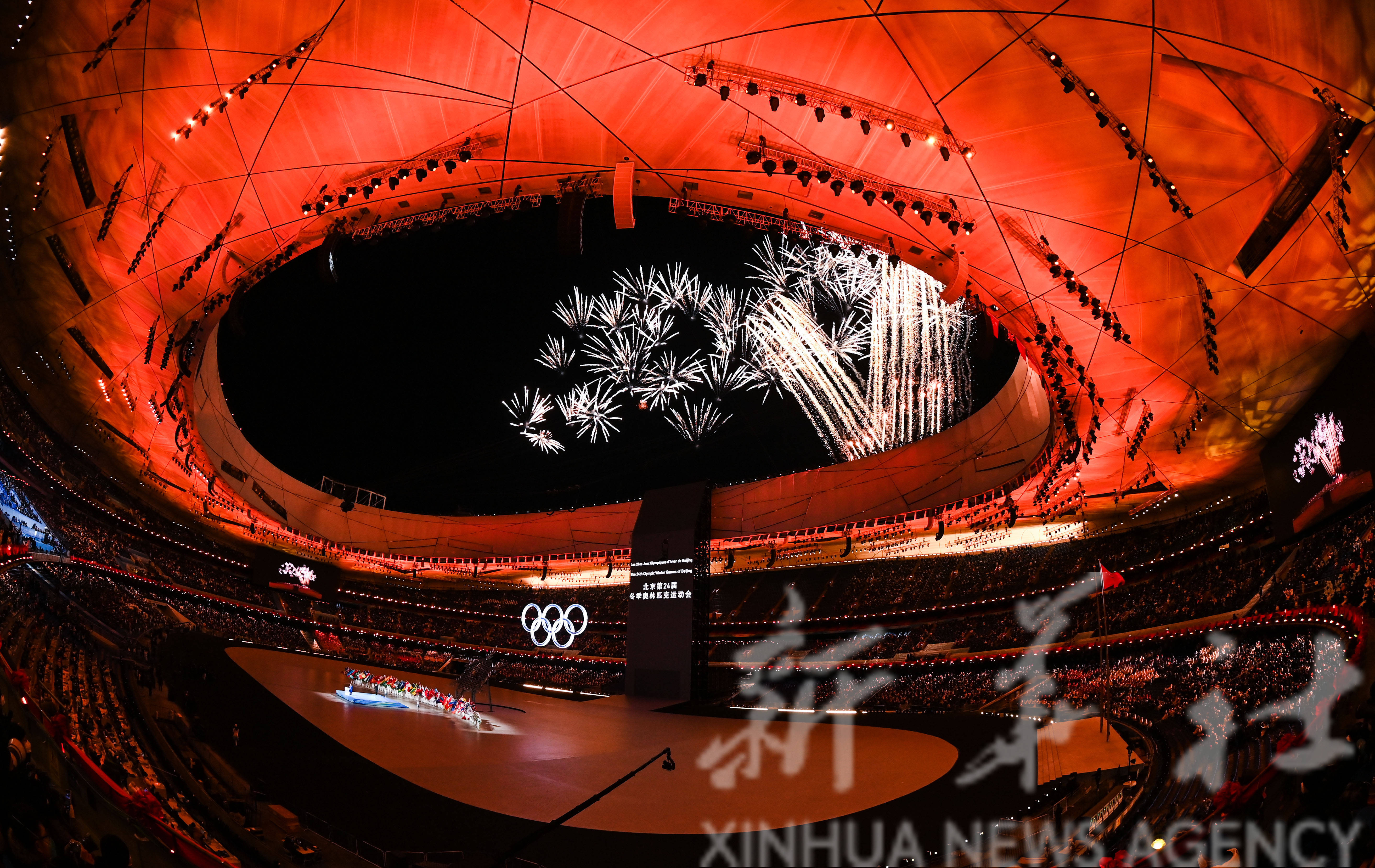 北京东奥会开幕式图片图片
