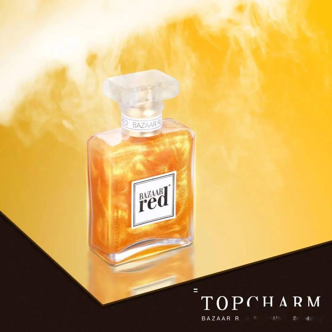 节浪漫限定礼仅99元购门市价1980元bazaarred芭莎红幻沙鎏金香水礼盒