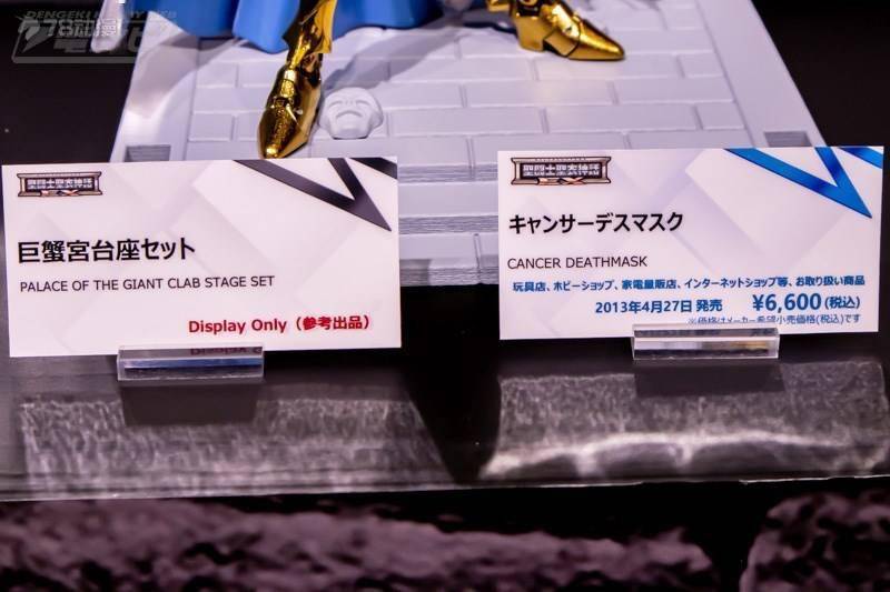 万代|模玩资讯：万代 圣斗士 圣衣神话新企划 十二宫台座 参考展示