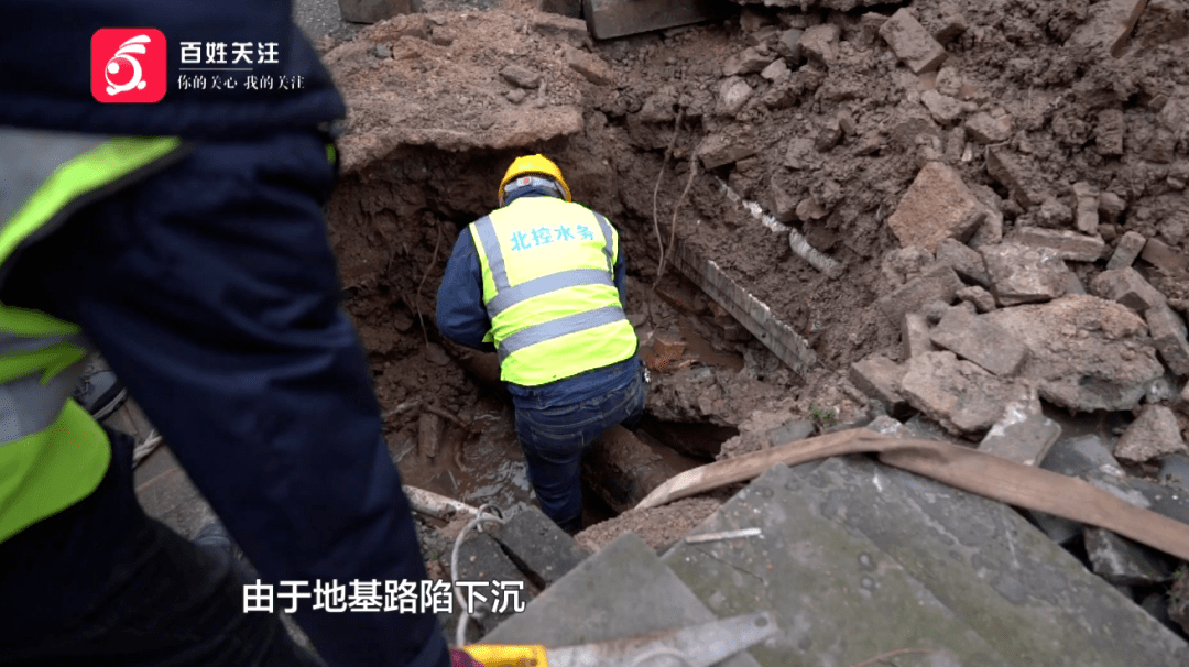 有一种年味叫坚守！春节我在岗：“供水人”在一线bob手机版网页(图2)