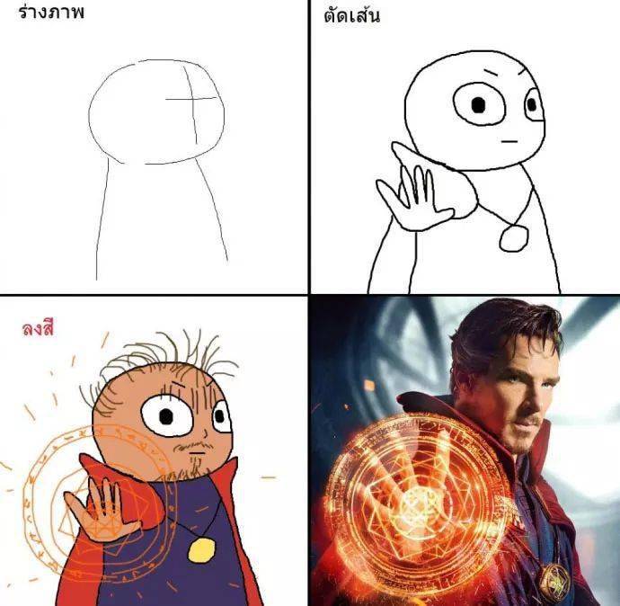 可以说是神乎其技了!铅笔艺术在线绘画课程,三月全新开课!▽ ▽ ▽