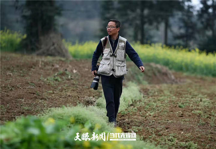天眼看冬奥∣冬奥会开幕式上的这张照片,出自贵州丹寨的他之手_黄晓海