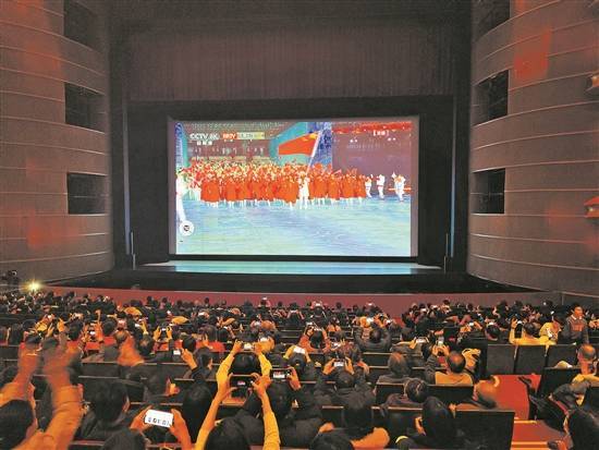 8K直播带来震撼体验 场外“零距离”感受盛会