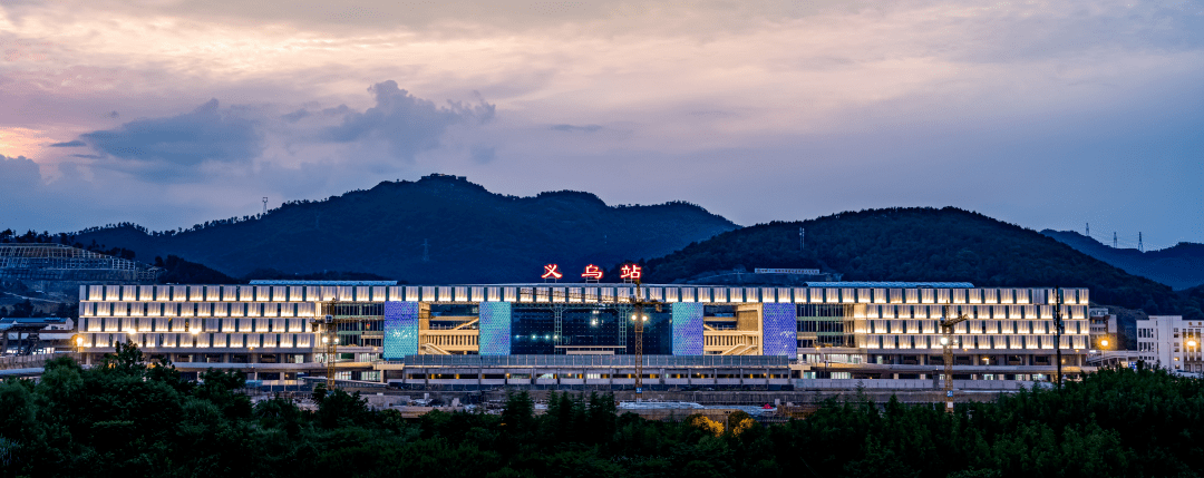 全國最大縣級市火車站,站房初步設計方案獲批_義烏市_高架_鐵路