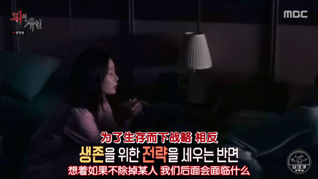 别墅|超劲爆真人秀，韩国人太疯了