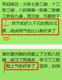 网友同为60岁，张曼玉衰老痛哭，她晒素颜泳装迷倒网友：原来摧毁女人的武器，不是老……