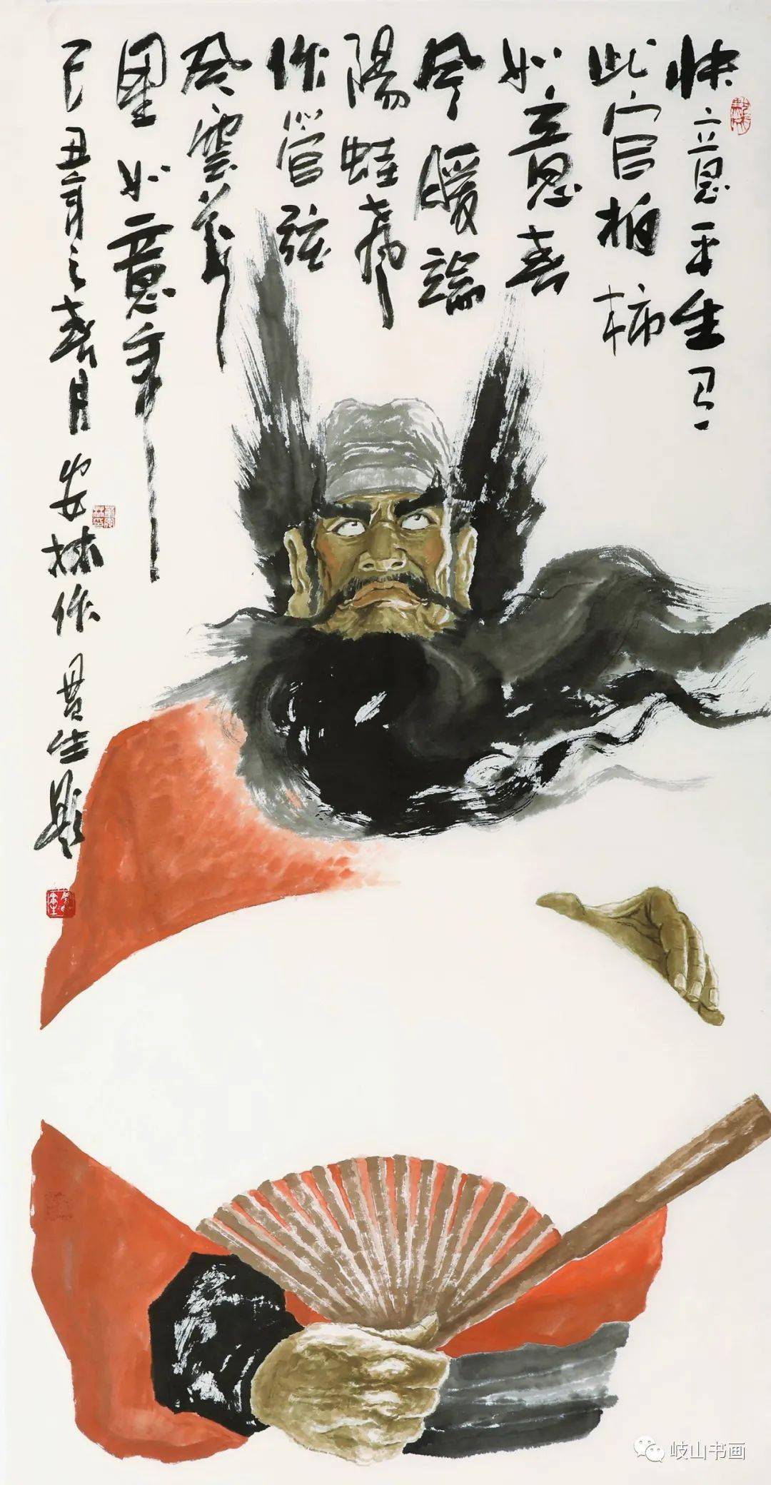 董安林国画作品钟馗赐福