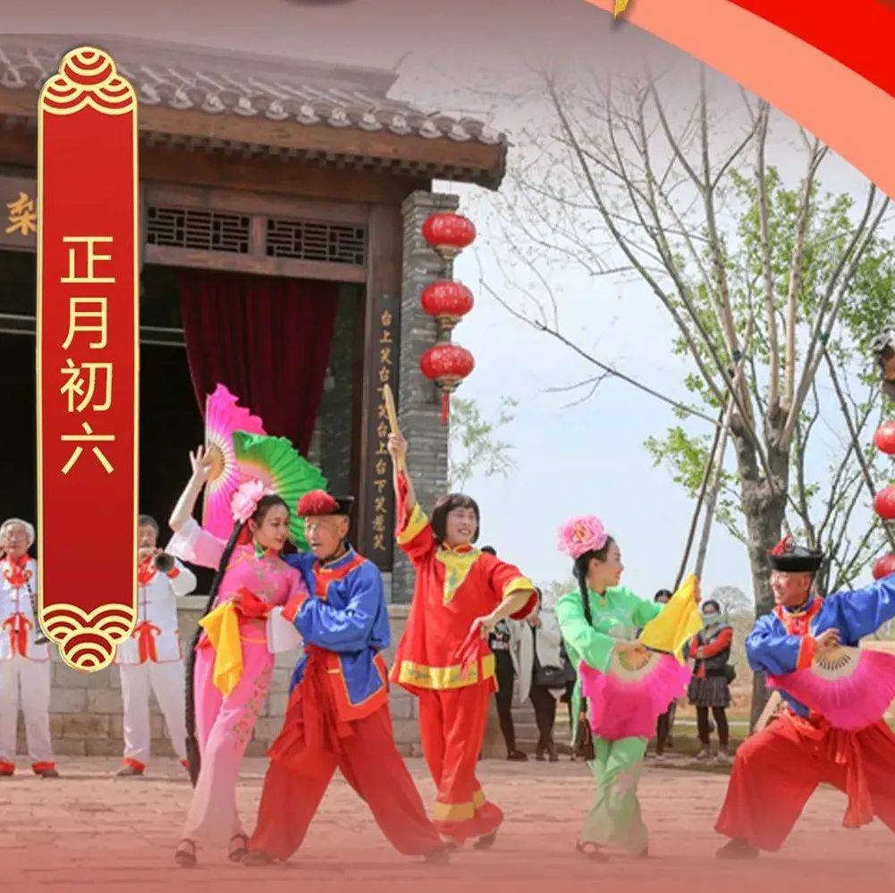 河北非遗过大年 | 昌黎地秧歌“扭”进“非遗”的乡土艺术_表演_形式_文化