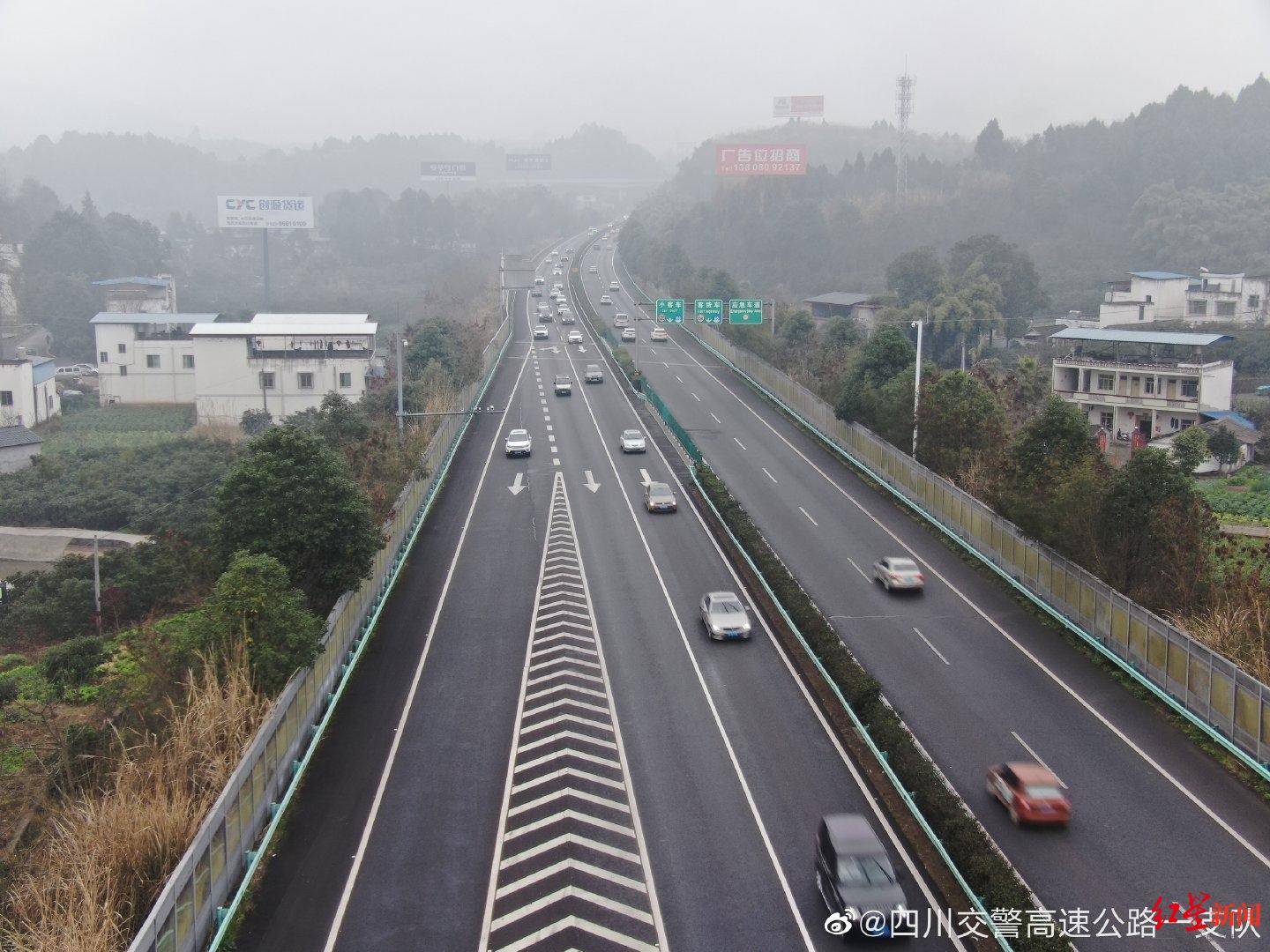 目前車多緩行路段:g42滬蓉高速(成南)返蓉方向:福洪樞紐,馮店至倉山