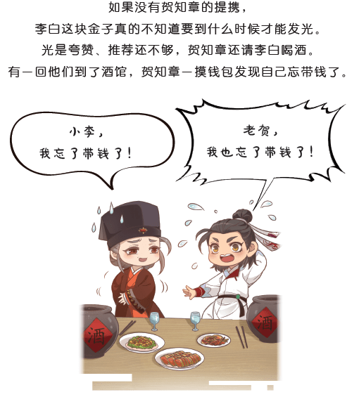 怎么教孩子背古诗 记不住 3a0573087418436fbcce732aa9862105.png