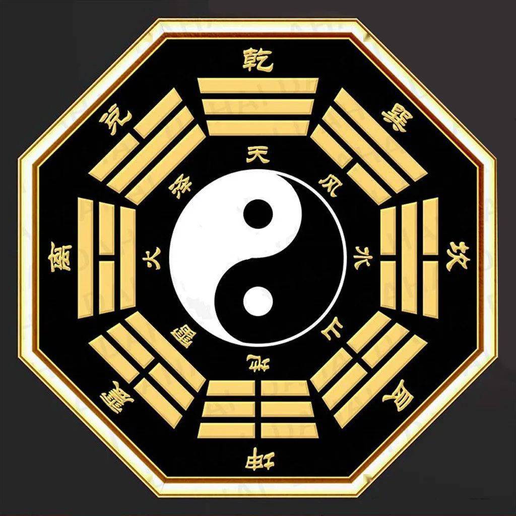 八字流年命理怎么看财运 八字如何看流年具体事情的方法?