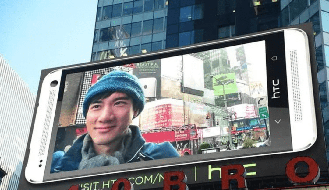 说出来你可能不信，曲面屏的诞生只是为了贴合臀部。