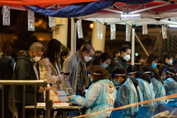 香港新增614例确诊病例创单日新增最高纪录 北京新增3例本土确诊1例为医生 徐乐坚 医管局