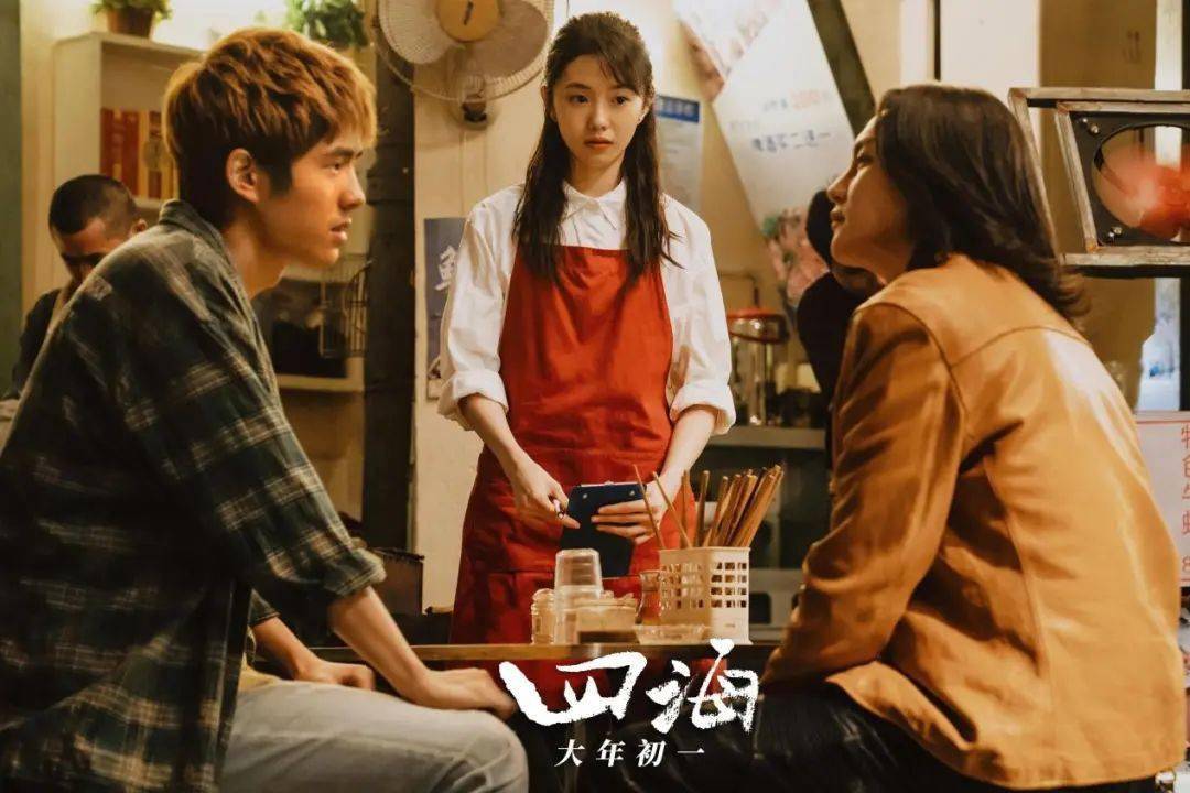 票价|春节档战罢,但连锁反应才刚刚开始