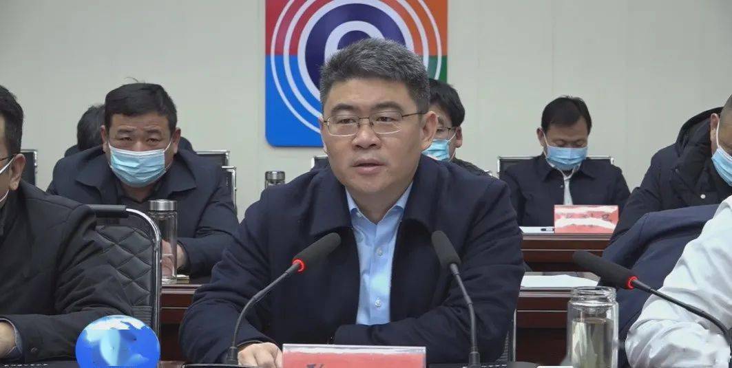 会议集中收看了《通许县人居环境曝光台》视频;县领导郭永安通报了