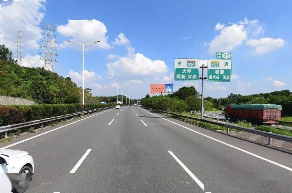 双向10车道打造高速公路顶流莞深龙林高速将改扩建