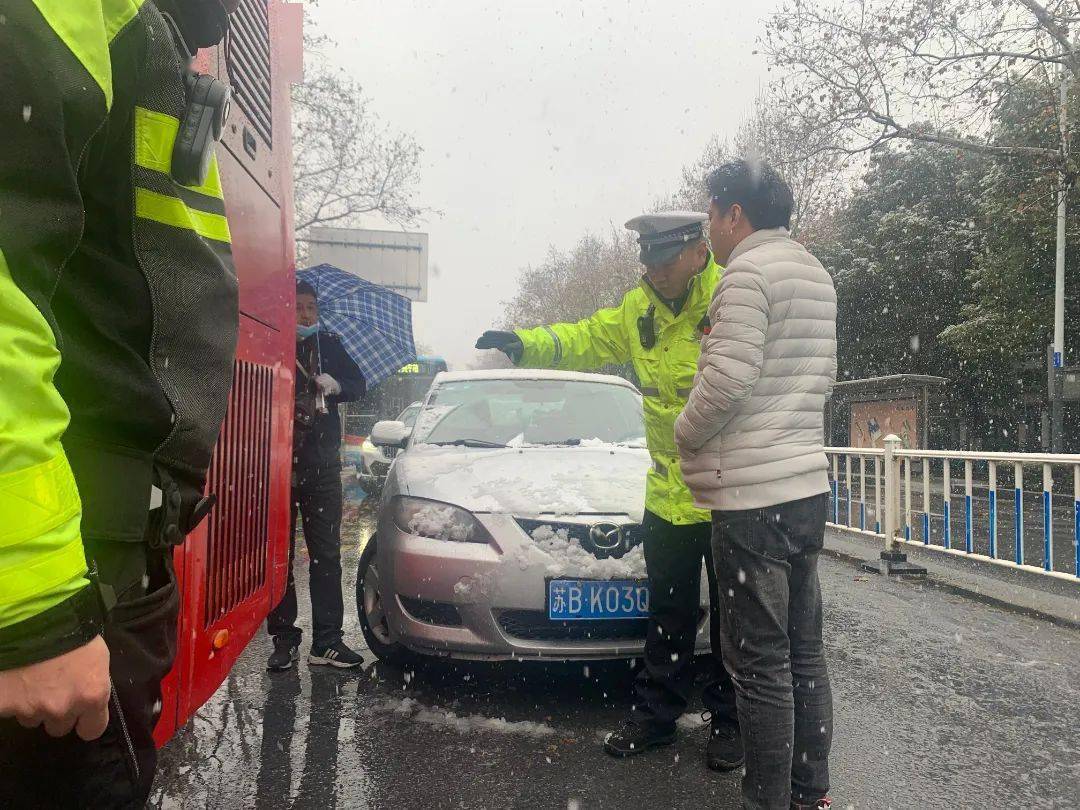 雪情就是警情无锡公安全力奋战雨雪天气