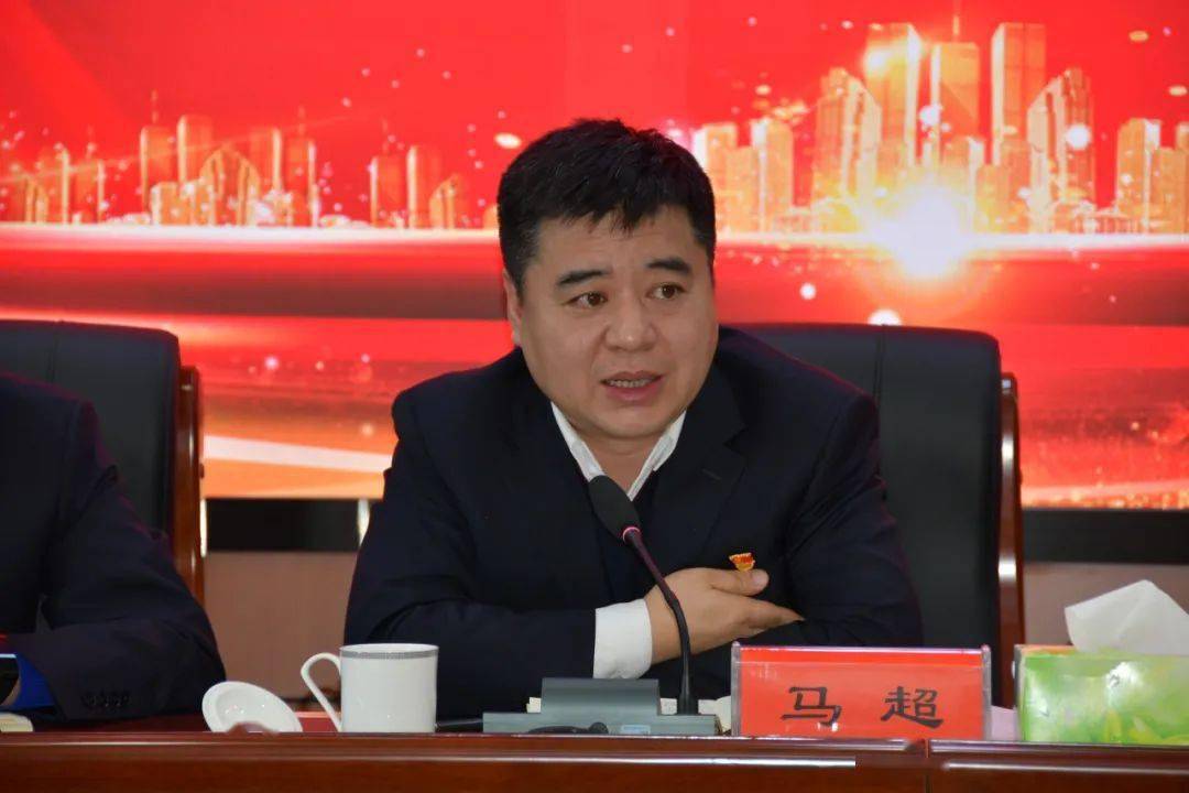 随后,旗委常委,纪委书记,监委主任马超向全体纪检监察干部致以新春