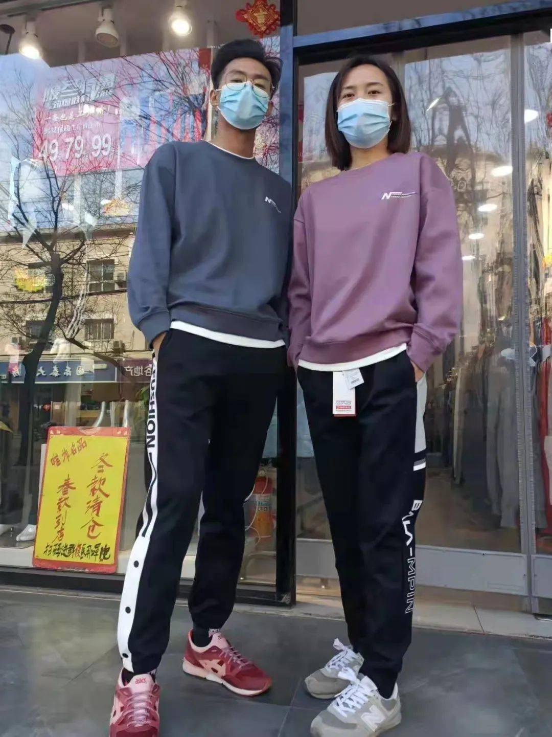 唯帅裤业|我裤你酷,迈出时尚的脚步_女裤_购物_散区