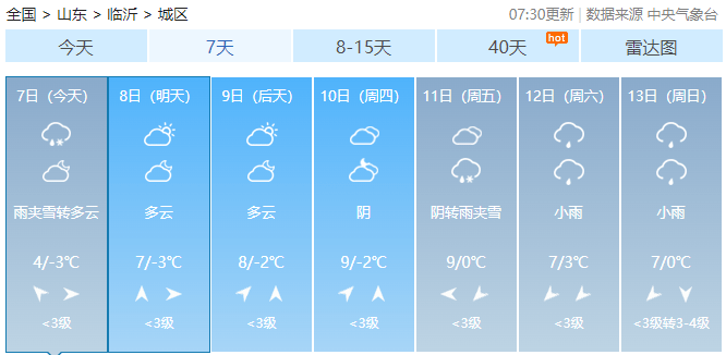 83ba43e70c5c4d4eb8fce8040745bdac.png