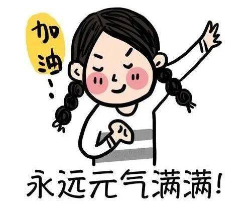 a8529b330e0f4b8cb4182ab0eacae622.jpeg