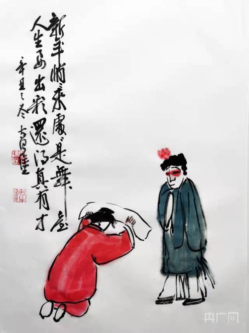 欧峰|大曾的打油诗文人画 ：春节一过心发慌 儿女又将奔远方