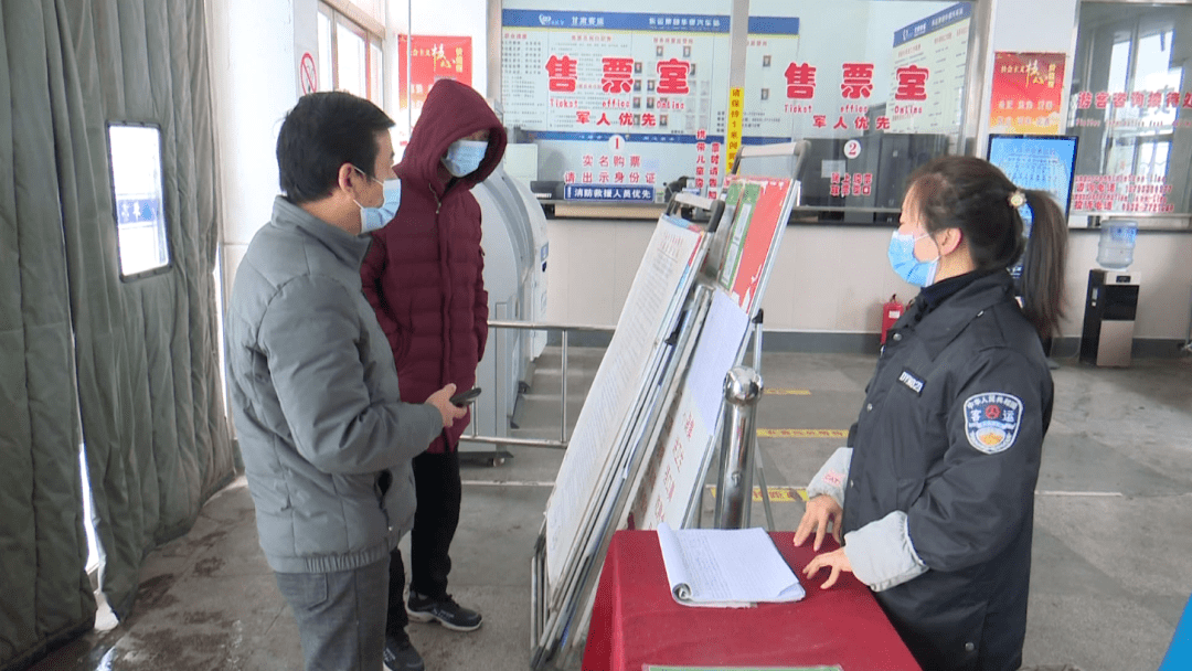 华亭:汽车站多措并举保障旅客安全出行_乘客_发车_天气
